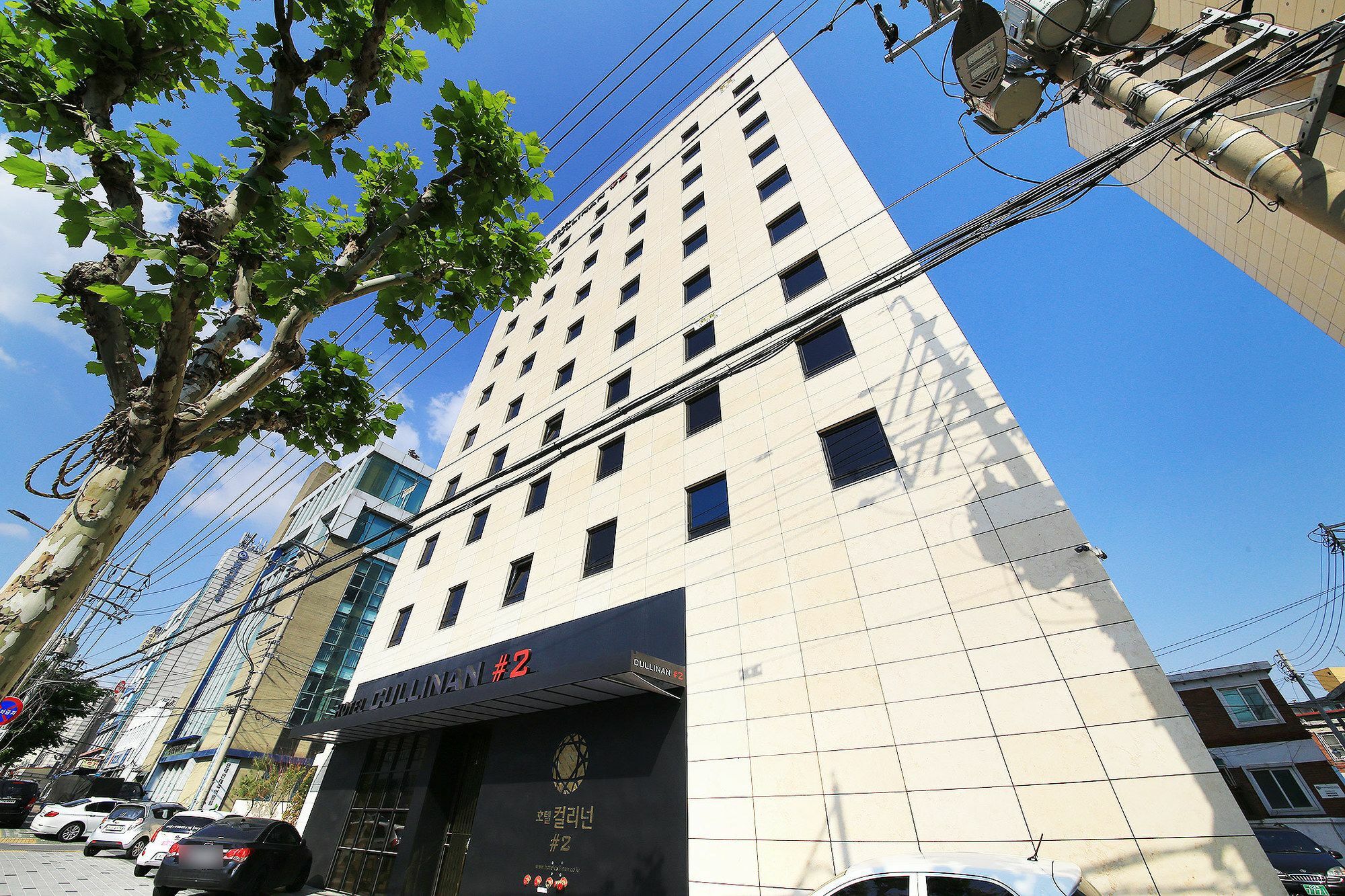 Hotel Cullinan 2 Geondae Seul Exterior foto